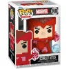 Image de Figurine Funko Pop! 8-bit Marvel Scarlett Witch