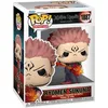 Image de Figurine Funko Pop! - Animation Sukuna Fire Arrow - Vinyle - Jujutsu Kaisen