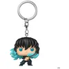 Image de Porte-clé Funko Pocket POP - Funko - Muichiro Tokito - Bleu - Adulte - Mixte