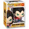 Image de Figurine Funko Pop! - Dragon Ball GT Vegeta Super Saiyan 4 - Vinyle