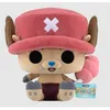 Image de Peluche Mega Pop!- One Piece - Chopper Avec Chance De Chase