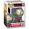 Image de Figurine Funko Pop! Ultraman Ultraman (metallique)