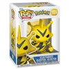 Image de Funko Pop ! Pokemon - Electabuzz / Electhor (10 Cm) en occasion ou reconditionné