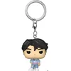 Image de Porte-cles Funko Pop! Kpop Demon Hunters Jinu