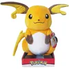 Image de PoKéMoN- Peluche-Raichu 30 cm 36679