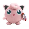 Image de Peluches - Pokémon Center - Rondoudou Jigglypuff - 20 cm - Rose - Mixte