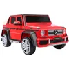 Image de Voiture électrique Mercedes-Maybach G650 pour enfants - ORYXEARTH - Rouge - 12V - 3-5 km/h