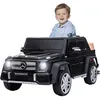Image de Voiture électrique Mercedes-Maybach G650 pour enfants - ORYXEARTH - Noir - 12V - 3-5 km/h