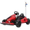 Image de Karting électrique pour enfants - ORYXEARTH - Rouge - 12V - Vitesse 3-5 km/h