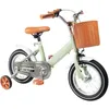 Image de Vélo pour enfant de 12 pouces - Pour garçons et filles à partir de 2 à 4 ans - Avec panier et roues stabilisatrices