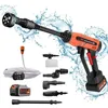 Image de Max 500 PSI Nettoyeur Haute Pression sans Fil Portable avec Kit daccessoires Batterie 4.0Ah avec Buse Multi-Fonctions 6-en-1