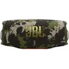 Image de JBL Charge 6 Camouflage - Enceinte portable