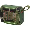 Image de JBL Go 5 Squad - Enceinte portable