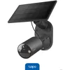 Image de Caméra WiFi Externe à énergie Solaire 2 K 3 MP - TP LINK Tapo C411 Kit - Vision Nocturne à Couleur