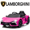 Image de Voiture électrique Lamborghini Revuelto - LALAHO - 3 vitesses avec télécommande 2.4 G pour enfants de 3 à 6 Ans Rose