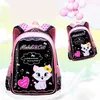 Image de Cartable Fille Primaire - Cartable pour Filles Mignon - Noir et rose