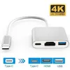Image de Adaptateur USB-C - GENERIQUE - Convertisseur - HDMI 4K - USB 3.0 - Type C femelle