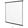 Image de Écran de projection déroulable avec boîtier en acier 113 pouces 203 x 203 cm polyester et PVC 03_0001638