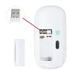 Image de Souris pour MAC USB Sans Fil Ultra Plate Universelle Capteur Optique 3 Boutons Ordinateur (BLANC)
