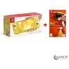 Image de Console portable - Nintendo - Switch Lite - Jaune - 32 Go - Dragon Ball Z Kakarot