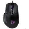 Image de Souris gamer - ONLAN - SO-100 - 12400 dpi - 7 boutons programmables - RGB personnalisable