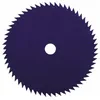 Image de Disque forestier 80 dents ø 230-ép.:1.4