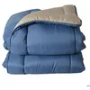 Image de Couette chaude microfibre bicolore 400 gr/m2 Bleu Pétrole 240x220 cm