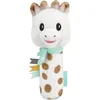 Image de Sophie la girafe - Hochet pouet