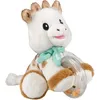 Image de Peluche Billes - VULLI - Sophie la Girafe