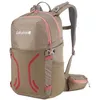Image de Sac à Dos Randonnée Enfant - Lafuma - Access Junior - 20L - Beige Dune - Ergonomique