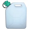 Image de Jerrican alimentaire - 5 L - blanc