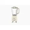 Image de Blender électrique - Terraillon - SUNRISE - 600W - Bol en verre 15L - 2 vitesses - fonction pulse - 4 lames inox