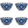 Image de Coffret de 4 bols décors Almada 14 cm - Table Passion