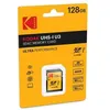 Image de SDXC 128Go Kodak CL10 UH1 U3 Ultra 95MB/s - Sous blister