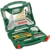 Image de Coffret de perçage et de vissage X-line (70 PCS) - BOSCH