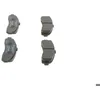 Image de Jeu de plaquettes de frein avant BOSCH 0 986 461 122