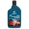 Image de Shampooing Lustrant - ABELAUTO