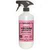 Image de Vinaigre blanc en gel 750mL - parfum framboise