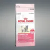Image de Croquettes pour chaton - ROYAL CANIN - KITTEN - Alimentation pour chaton - 2 kg - Petit
