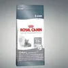 Image de Royal Canin Oral Care croquette pour chat 15 kg