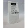 Image de Graines - Vilmorin - Mâche à Grosse Graine - 100g