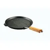 Image de Grill - BAUMALU - 255 cm - Fonte daluminium - Manche rétractable - Tous feux compatibles