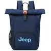 Image de JS016D - Sac A Dos souple 40 cm x 36 cm x 15 cm - 22 L - Bleu marine