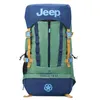 Image de JS017A - Sac A Dos souple 55 cm x 29 cm x 19 cm - 30 L - Vert