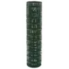 Image de Grillage résidentiel plastifié vert Filiac - Maille 100 x 100 mm - Hauteur 15 m - Longueur 20 m
