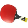 Image de CORNILLEAU Raquette Tennis de Table Ping Pong Bois Perform 600