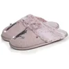 Image de Isotoner Chaussons Chat fantaisie rose chiné femme