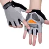 Image de Gants Cyclisme de Vélo Eté Demi Doigt Gant Réfléchissant Gel Bicyclette Gants Courts Homme et Femme pour VTT Randonnée Gris#S