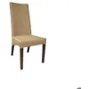 Image de Chaise en Loom Naturel