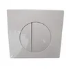 Image de Plaque de commande Media blanche pour bati-support Verso 350 et 350 Spinair.